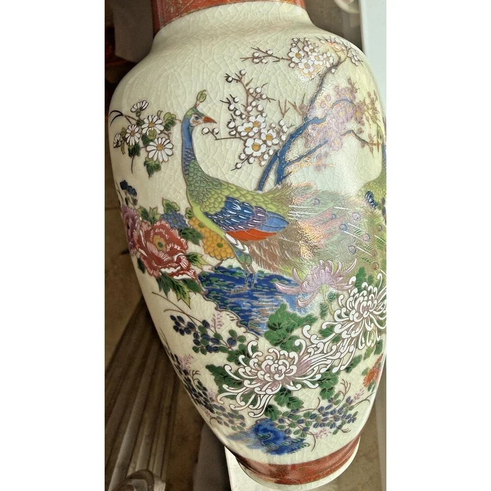 Japanese 10” Satsuma Porcelain Vase Hand Painted Peacock & Floral, Gold Trim Vtg